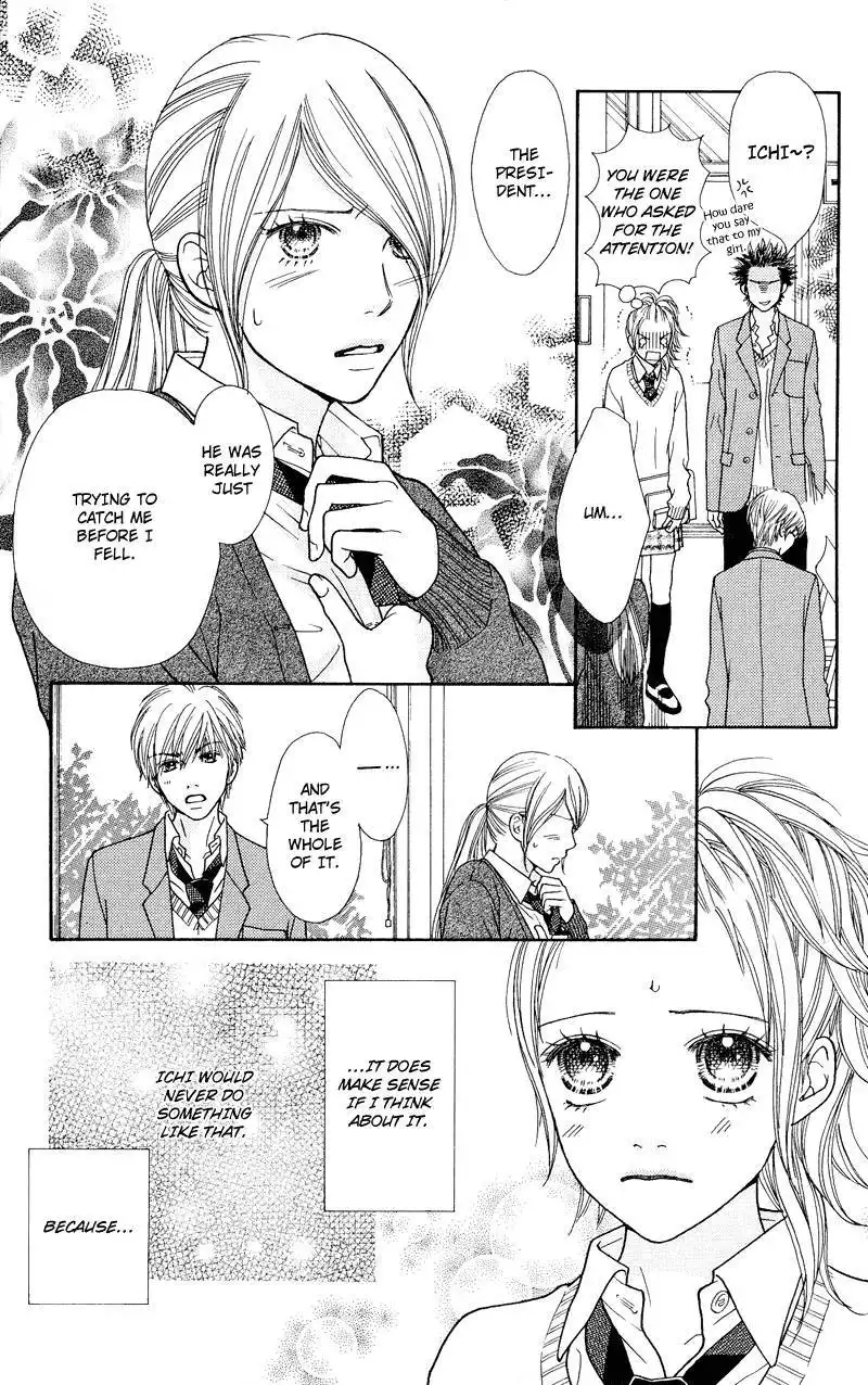 Parfait Tic Chapter 110 4